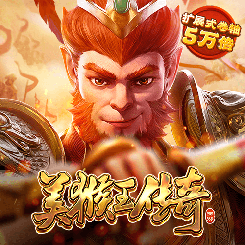 beat365唯一官方网站