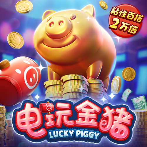 hth最新官网登录入口官网