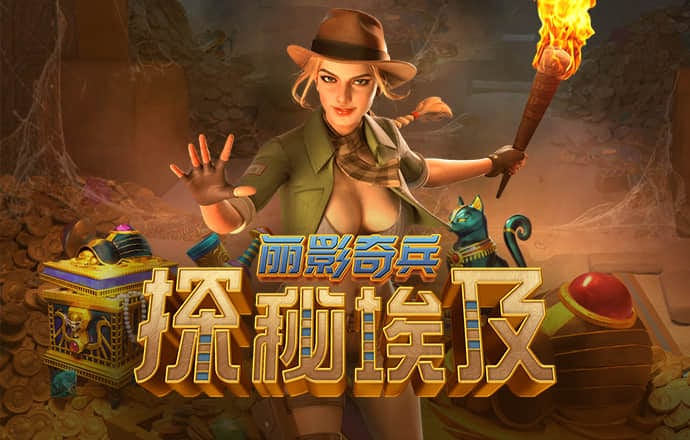 爱赢体育官网入口网址
