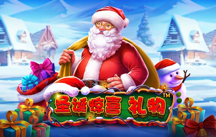 905.Pm问鼎娱乐最新版