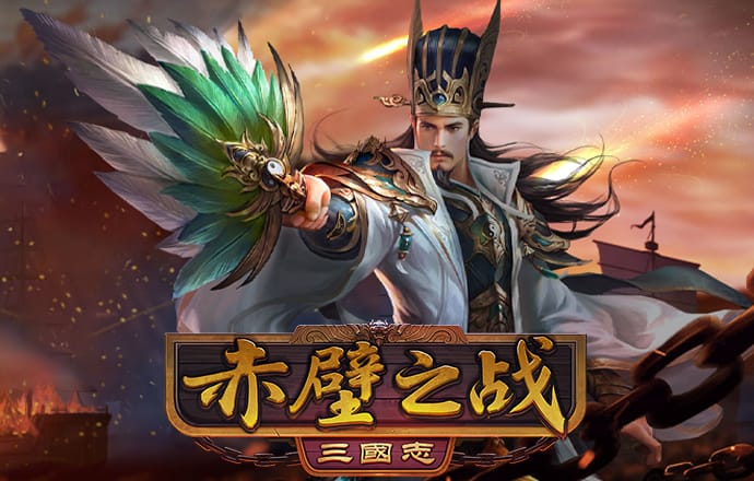 火狐体育全站app在线下载