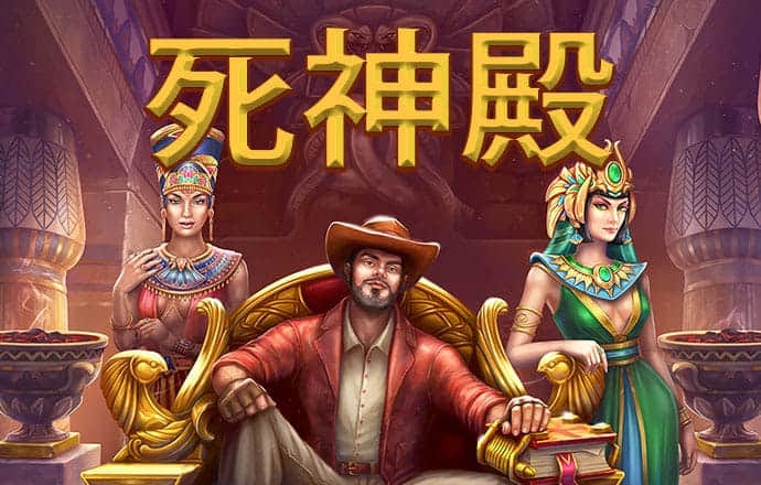 万博网页版在线登录入口下载