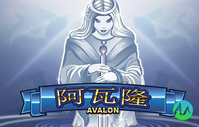c7电子娱乐app官网版